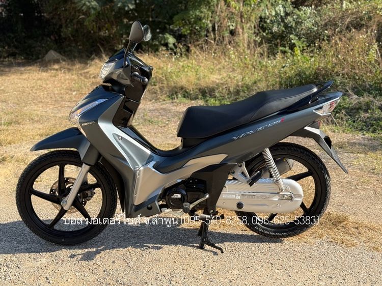 Honda Wave 125i ตัวท๊อป ล้อแม็กซ์ สตาร์ทมือ ไมล์ดิจิตอล ปี 68(2025) ฟรีดาวน์ ออกรถ 0 บาท ไม่ใช้คนค้ำ ผ่อนสบายจร้า