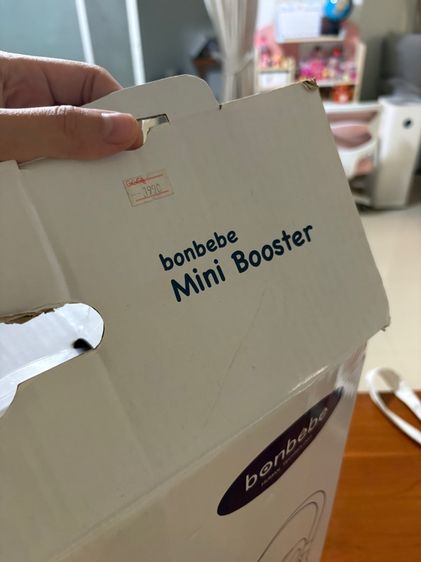 เก้าอี้พกพาbonbebe 1000ส่งฟรี รูปที่ 8