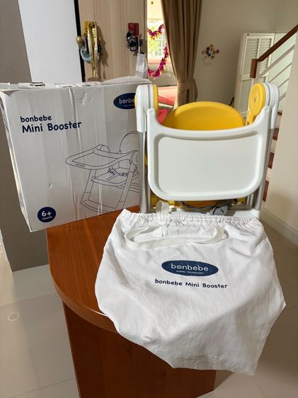 อุปกรณ์สำหรับเด็กและทารก เก้าอี้พกพาbonbebe 1000ส่งฟรี