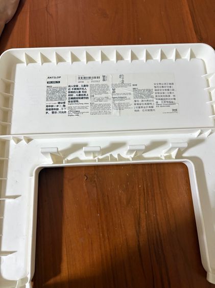เก้าอี่เด็ก ikea รูปที่ 8