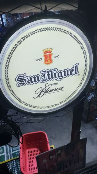 ป้ายไฟ เริ่ม300บาท รูปที่ 8