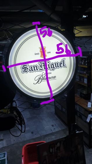 ป้ายไฟ เริ่ม300บาท รูปที่ 11