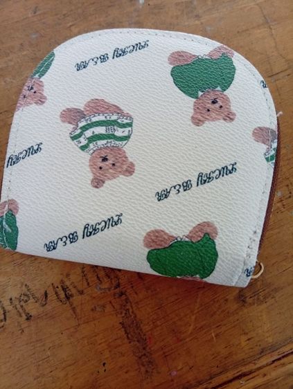 กระเป๋าสตางค์