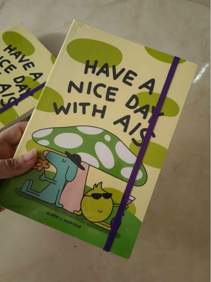 สมุดสำหรับคนชอบสะสม รูปที่ 8