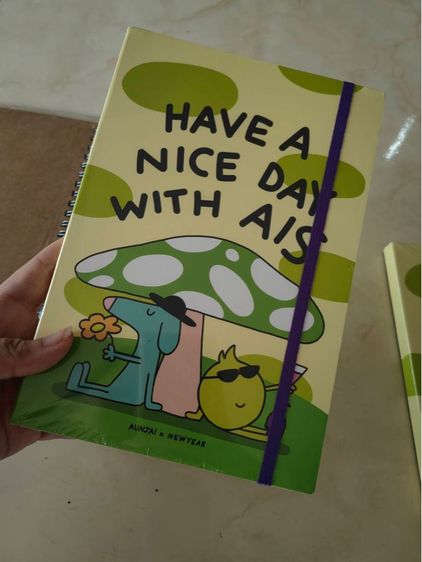 สมุดสำหรับคนชอบสะสม รูปที่ 6