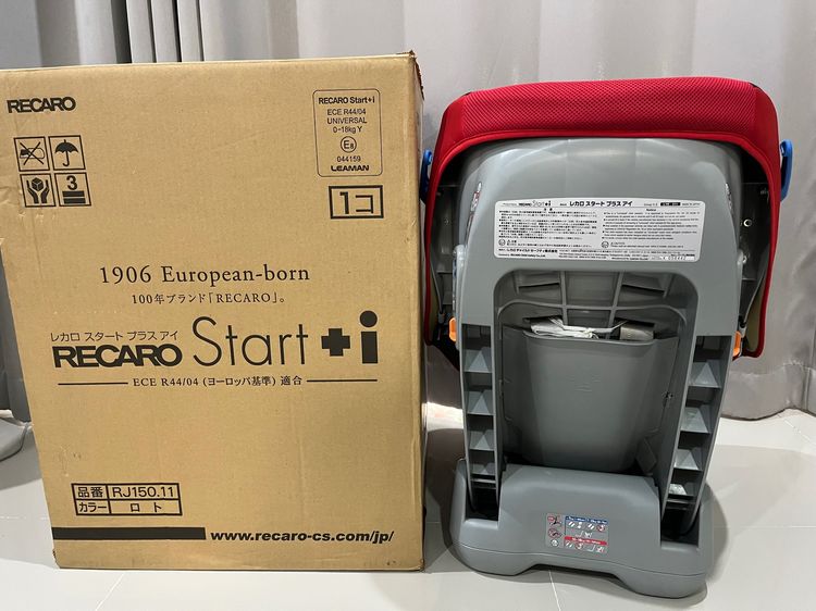 คาร์ซีท recaro start+i สีแดง รูปที่ 3
