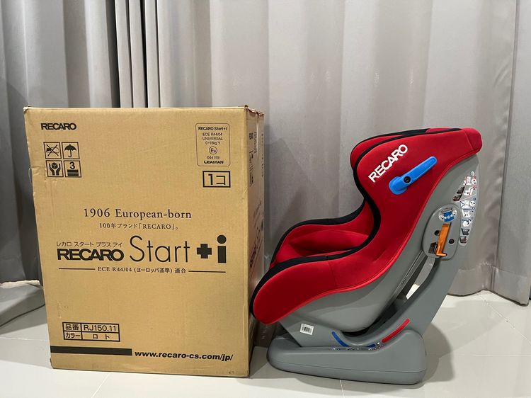 คาร์ซีท recaro start+i สีแดง รูปที่ 4