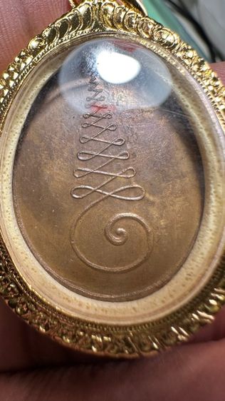 ปล่อยพระค่ะ รูปที่ 5