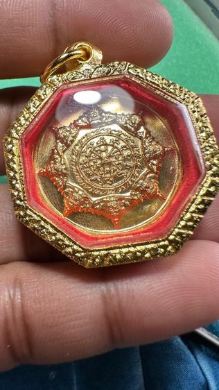 ปล่อยพระค่ะ รูปที่ 5