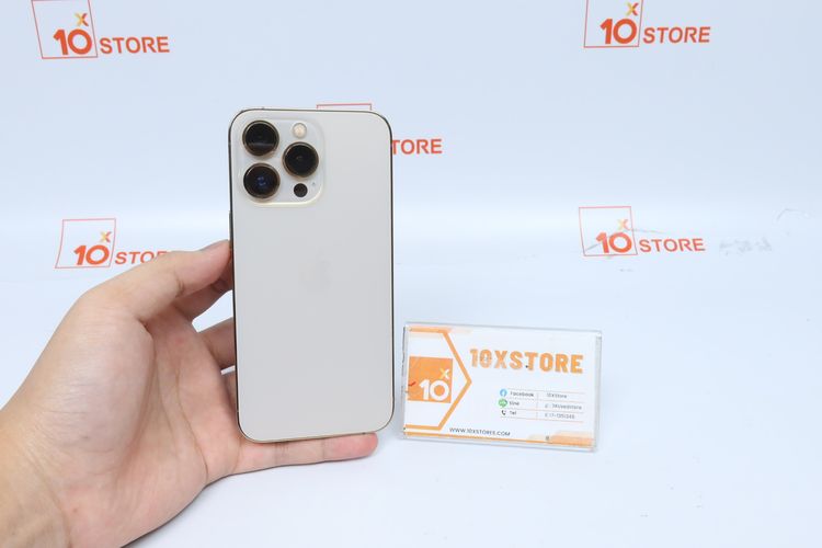 iPhone 13 Pro 256GB - ID26010076