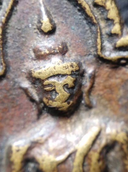 ❌ปิดครับ❌หลวงพ่อทาครับ รูปที่ 3