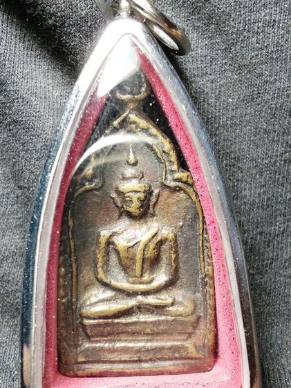 ❌ปิดครับ❌หลวงพ่อทาครับ รูปที่ 2