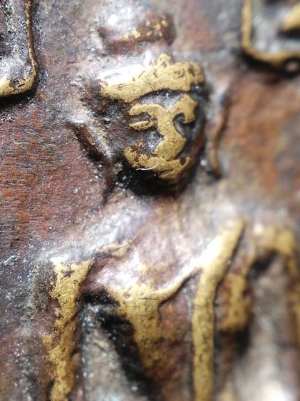 ❌ปิดครับ❌หลวงพ่อทาครับ รูปที่ 5