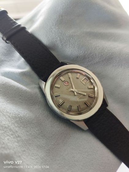 เงิน Vintage Rado