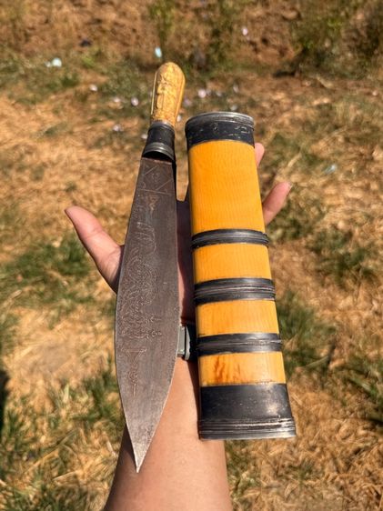 มีดหมอหลวงพ่อเดิม รูปที่ 5