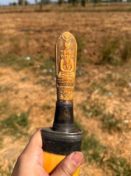 มีดหมอหลวงพ่อเดิม รูปที่ 12