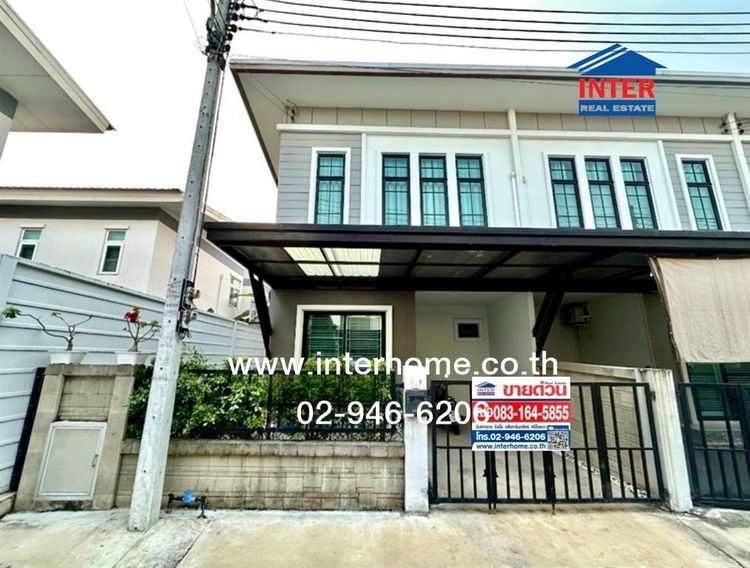 ทาวน์เฮ้าส์ 2 ชั้น 23.3 ตร.ว. หมู่บ้านฉัตรหลวง19 รังสิต-คลองสาม ถนนรังสิต-นครนายก ถนนโยธาธิการคูคต-คลองหลวง คลองหลวง ปทุมธานี
