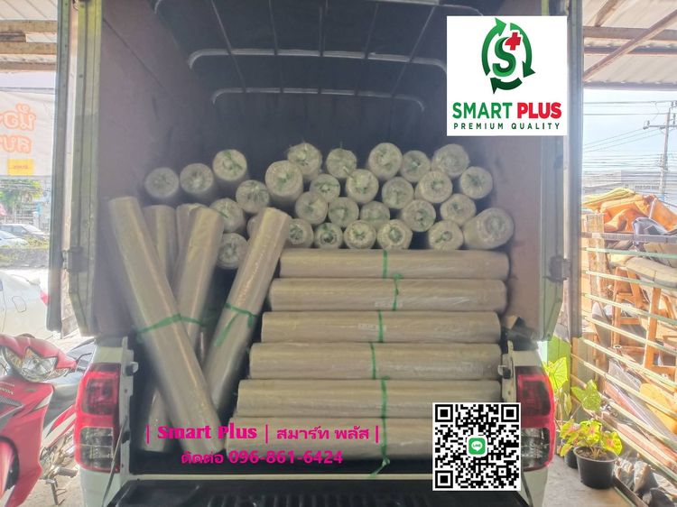 พลาสติกปูพื้นก่อนเทคอนกรีต หนา 0.07มม กว้าง 2.5เมตร ยาว100เมตร รูปที่ 3