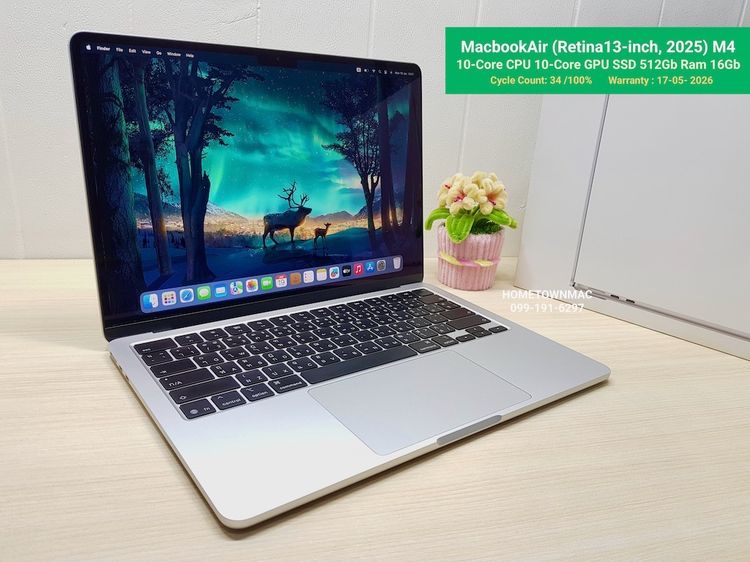 Apple Macbook Air แมค โอเอส 16 กิกะไบต์ อื่นๆ ใช่ MacbookAir (Retina13-inch, 2025) M4 10-Core CPU 10-Core GPU SSD 512Gb Ram 16Gb Silver สวย ใช้น้อย ชาร์จ 34ไซเคิล มีประกัน