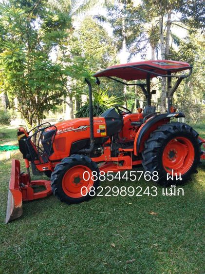 รถไถ คูโบต้า MU4902  รูปที่ 7