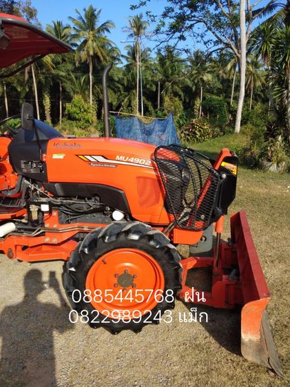 รถไถ คูโบต้า MU4902  รูปที่ 4