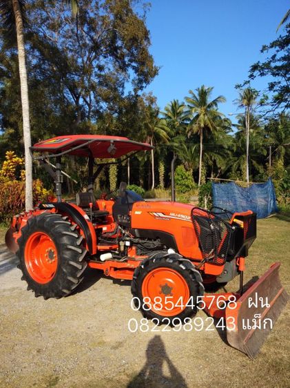 รถไถ คูโบต้า MU4902  รูปที่ 3