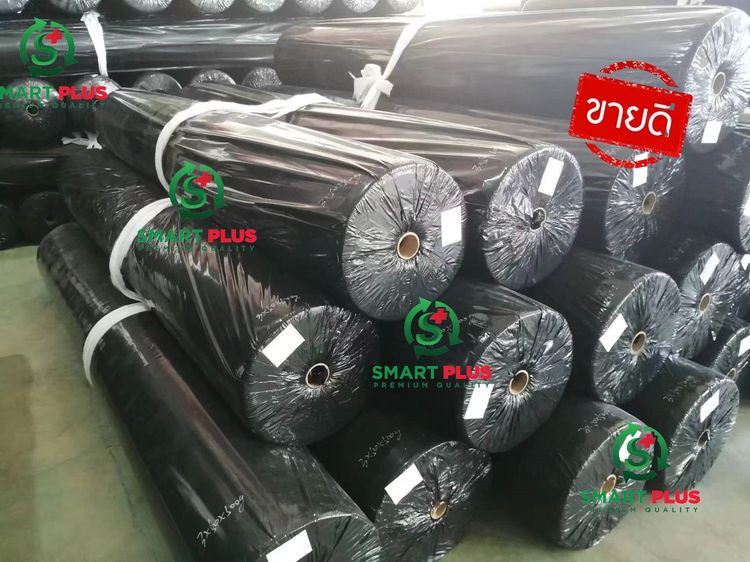 Geotextile แผ่นใยสังเคราะห์ 200กรัม กว้าง 2.0เมตร ยาว 100 เมตร ทนทาน สำหรับงานก่อสร้าง ปูรองหิน กันหญ้าขึ้น งานถนน กันดินสไลด์ งาจัดสวน