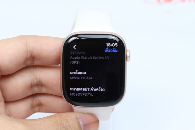 Apple Watch Series 10 46mm GPS - ID26010139 รูปที่ 9