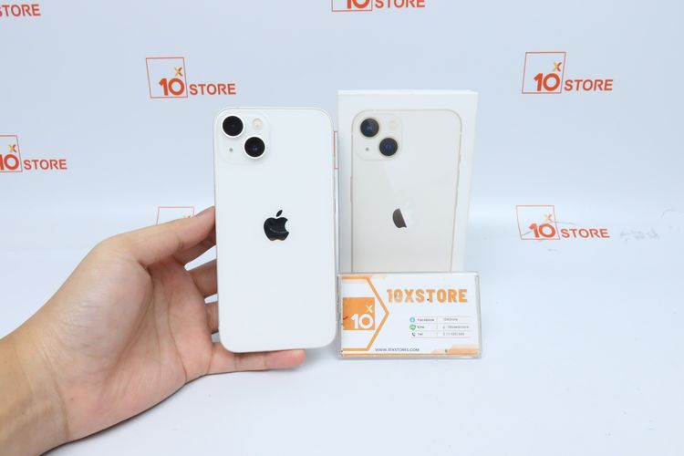 iPhone 13 128GB - ID26010141