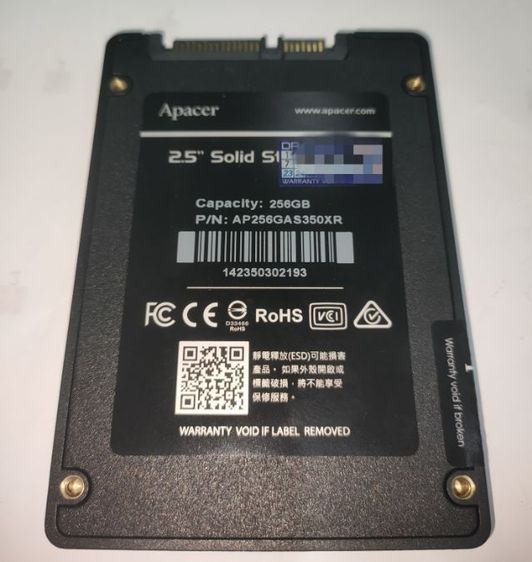 SSD อาสดิสความจุ 256 gb