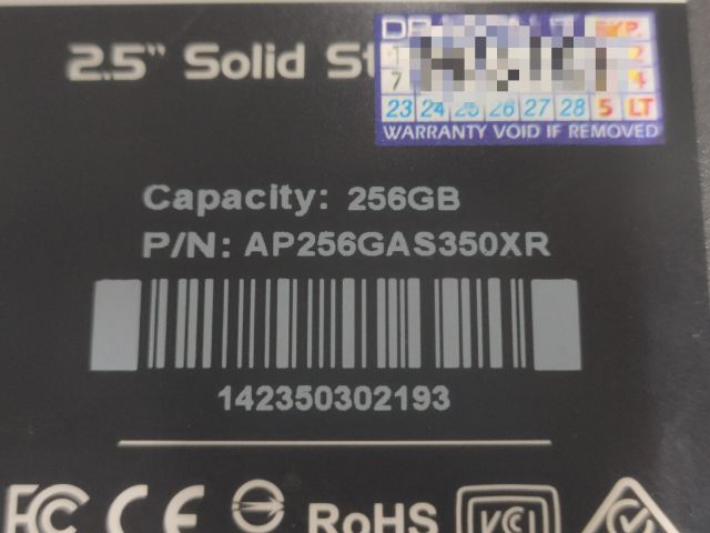 SSD อาสดิสความจุ 256 gb รูปที่ 2