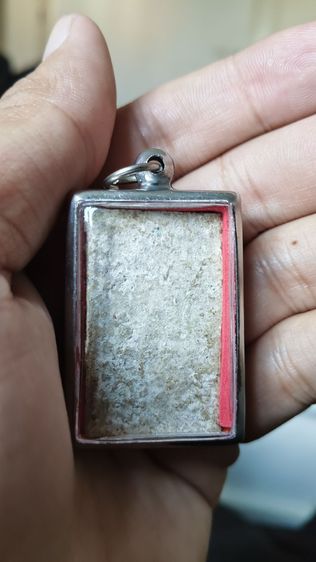 พระสมเด็จบางขุนพรหม รูปที่ 2