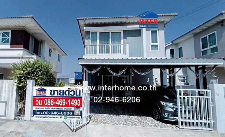 บ้านเดี่ยว 2 ชั้น 43.6 ตร.ว. หมู่บ้านศุภาลัยเบลล่า เทพารักษ์ ซอยรัตนะโชค6 ถนนตำหรุ-บางพลี บางพลี สมุทรปราการ