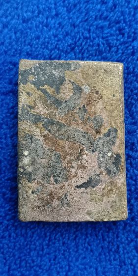 พระสมเด็จวัดระฆัง รูปที่ 11