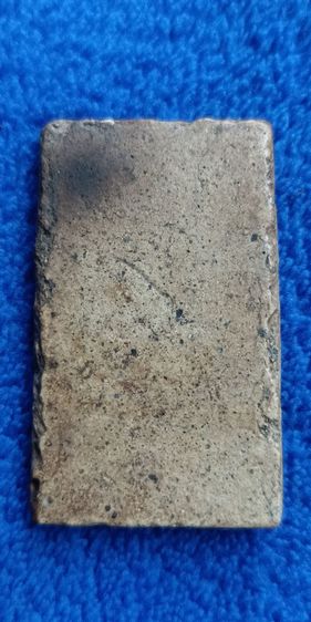 พระสมเด็จวัดระฆัง รูปที่ 4