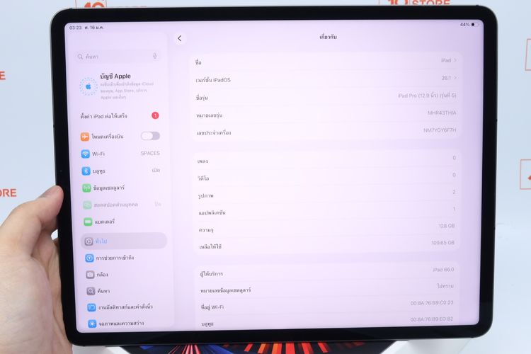 iPad Pro 12.9" M1 128GB WiFi+Cellular - ID26010142 รูปที่ 11