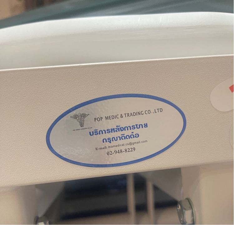 เตียง 3ไกร์ รูปที่ 5