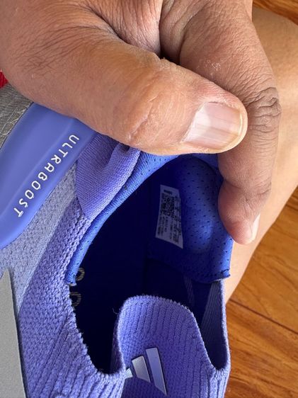 รองเท้า