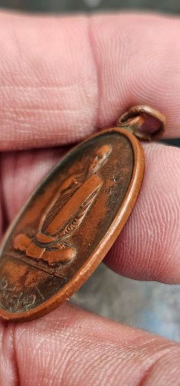 เหรียญหลวงพ่อเดิมปี2482 รูปที่ 7