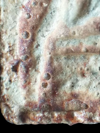 ปากน้ำ รุ่น3. รูปที่ 13