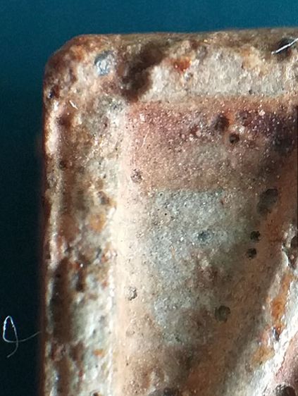 ปากน้ำ รุ่น3. รูปที่ 12