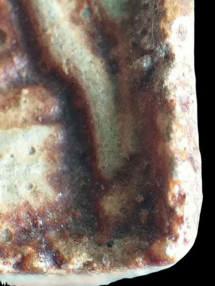 ปากน้ำ รุ่น3. รูปที่ 11