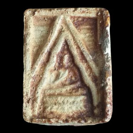 ปากน้ำ รุ่น3.