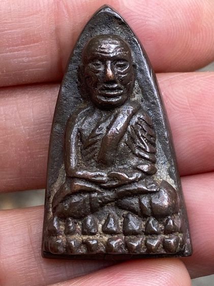 หลวงปู่ทวดเนื้อนวะ รูปที่ 11