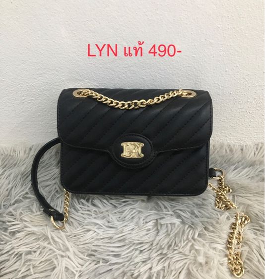 กระเป๋า LYN แท้