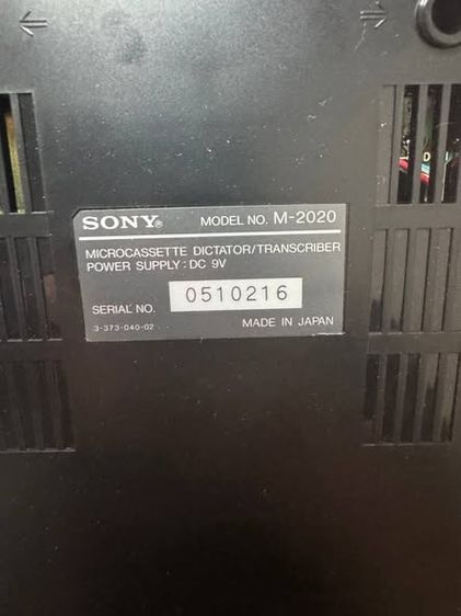 SONY MICROCASSETTE M-2020 รูปที่ 6