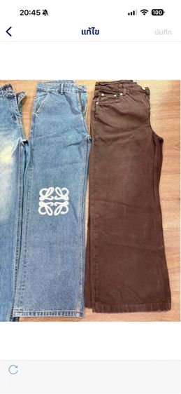 กางเกง รูปที่ 4