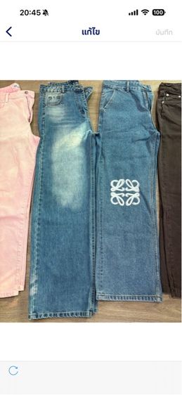กางเกง รูปที่ 3