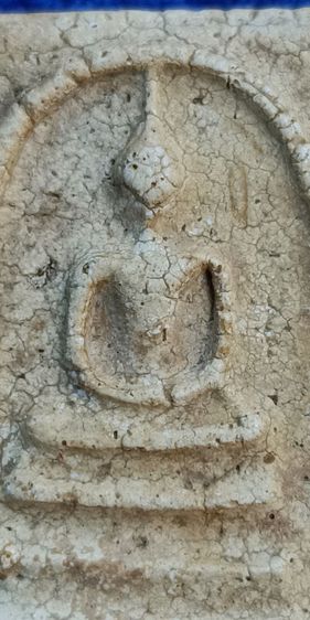 พระสมเด็จวัดระฆัง