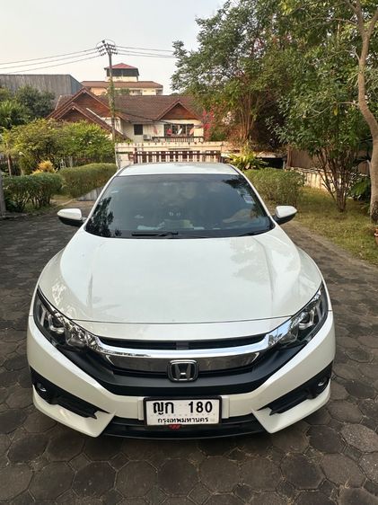 Honda Civic 2016 1.8 EL i-VTEC Sedan เบนซิน ไม่ติดแก๊ส เกียร์อัตโนมัติ ขาว รูปที่ 3